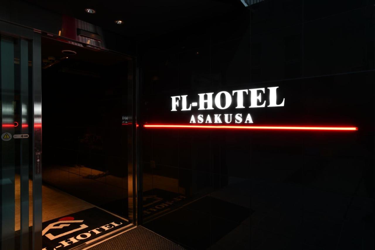 Fl Hotel Asakusa Tokio Exterior foto
