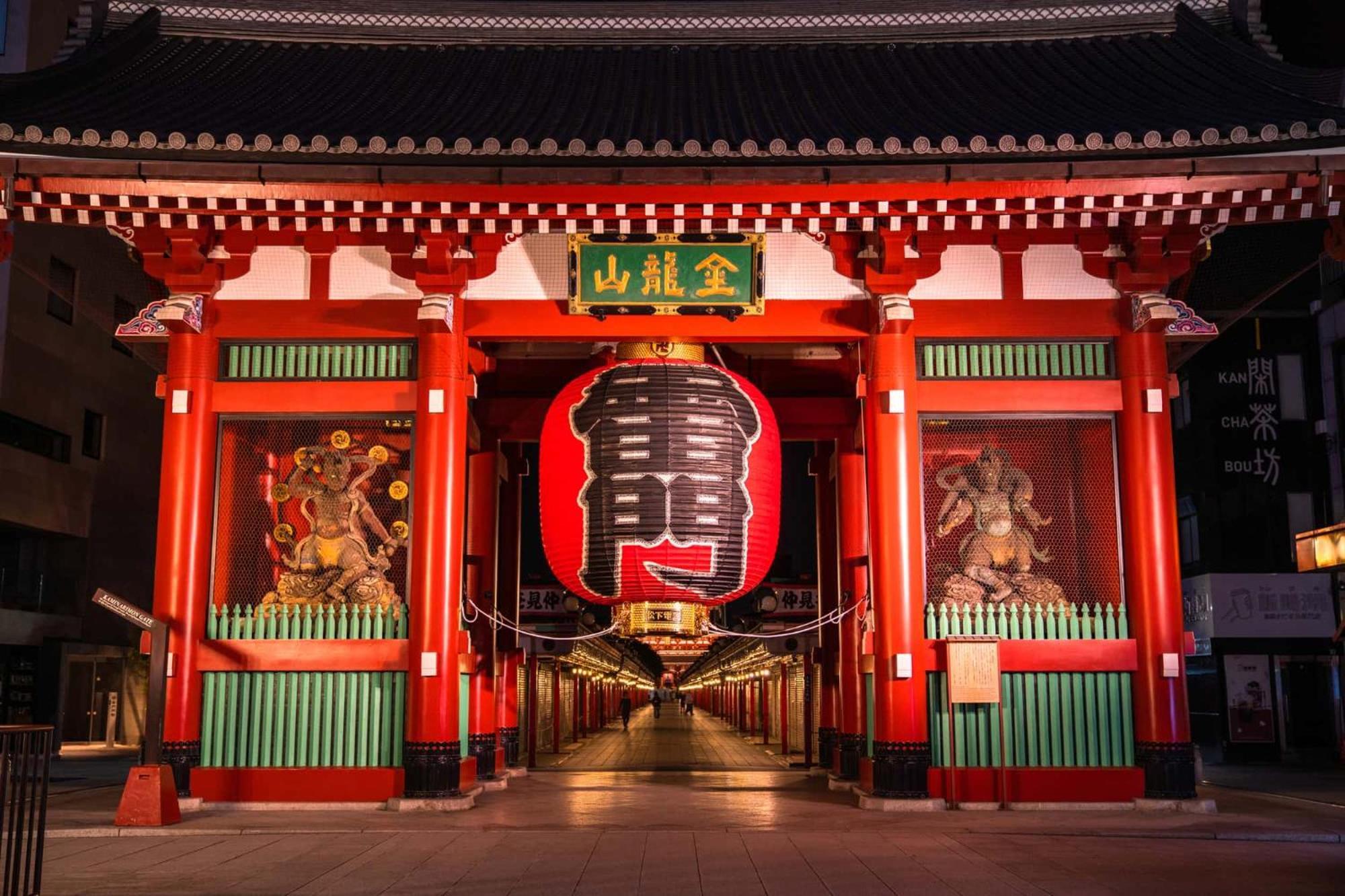 Fl Hotel Asakusa Tokio Exterior foto